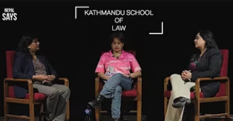 KATHMANDU SCHOOL OF LAW l YUBRAJ SANGROULA l NEPAL SAYS